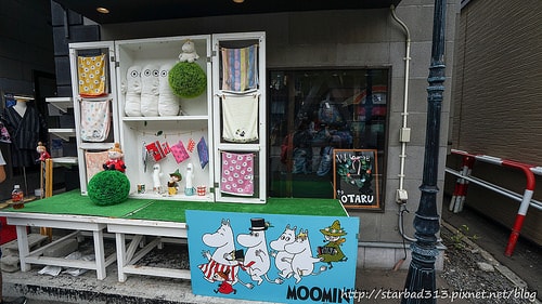 20251013-7hul3 20251013-7hul3