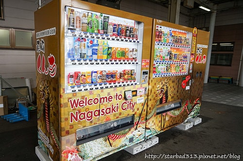 20251013-7kzv2 20251013-7kzv2