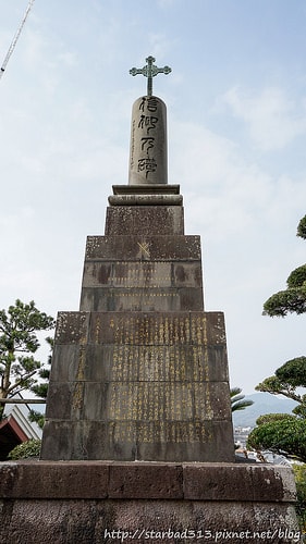 20251013-7s6pd 20251013-7s6pd