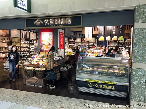 20251013-82mil 20251013-82mil