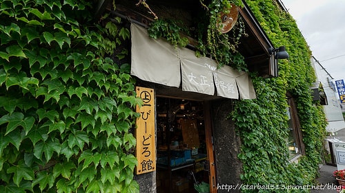 20251013-98s1z 20251013-98s1z