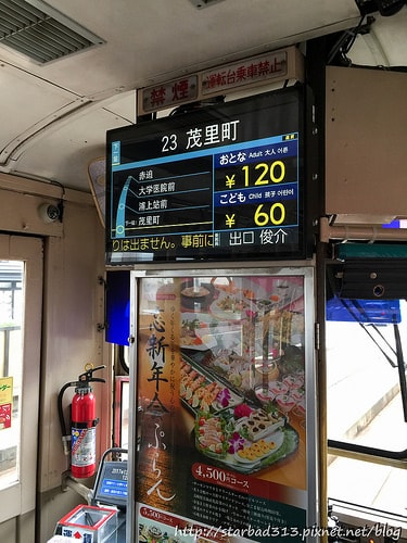 20251013-9p2q8 20251013-9p2q8