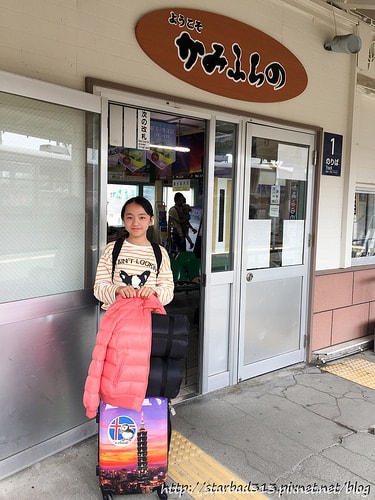 20251013-abnzv 20251013-abnzv