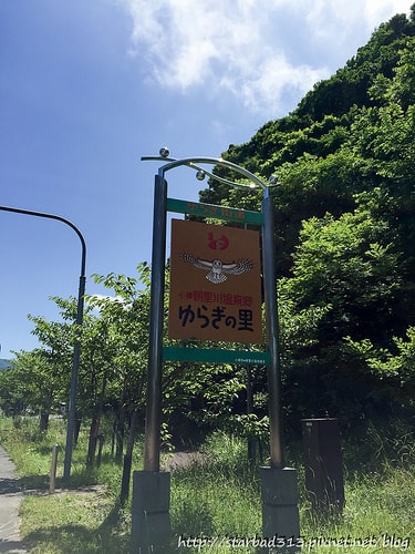 20251013-amlu5 20251013-amlu5