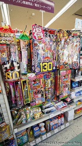 20251013-aoer2 20251013-aoer2