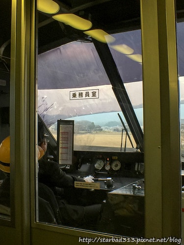 20251013-ar69c 20251013-ar69c