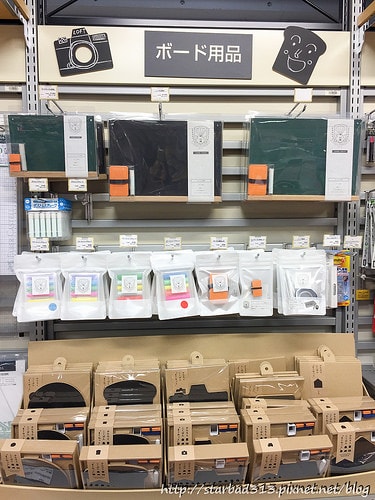 20251013-arud2 20251013-arud2