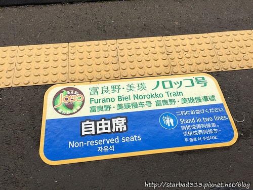 20251013-aym6t 20251013-aym6t