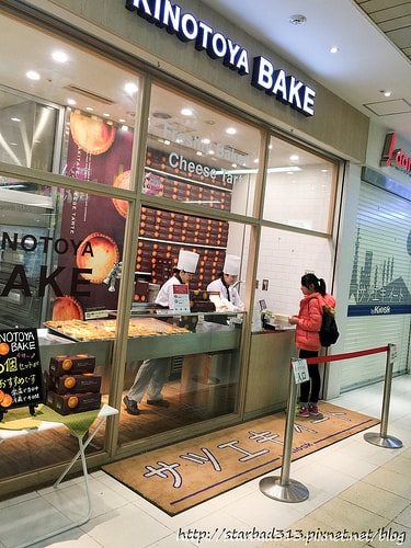 20251013-bbics 20251013-bbics