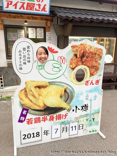 20251013-c05rt 20251013-c05rt