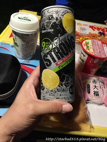 20251013-cjve3 20251013-cjve3