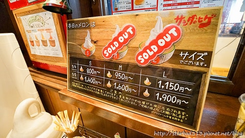 20251013-cybe4 20251013-cybe4