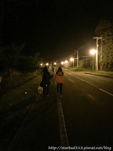 20251013-egep1 20251013-egep1