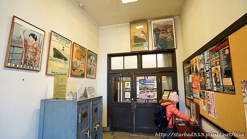 20251013-ezwk7 20251013-ezwk7