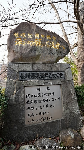 20251013-fapu8 20251013-fapu8