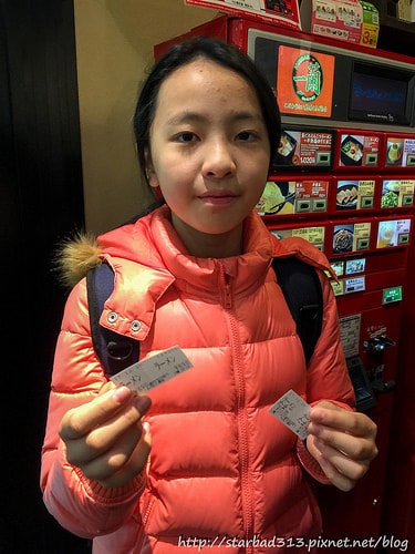 20251013-gi2cf 20251013-gi2cf