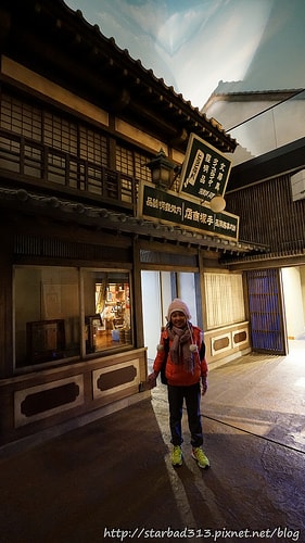 20251013-gthcm 20251013-gthcm