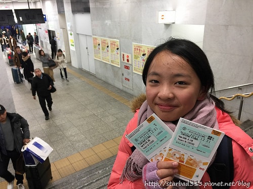 20251013-hbrpl 20251013-hbrpl