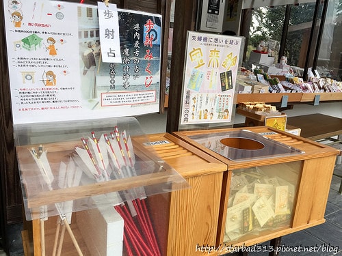 20251013-hmayj 20251013-hmayj