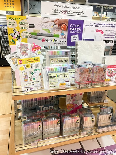 20251013-huquo 20251013-huquo