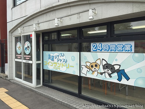 20251013-i87xm 20251013-i87xm