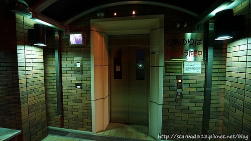 20251013-ihpry 20251013-ihpry