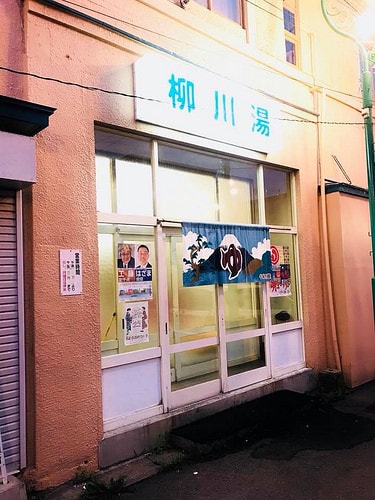 20251013-is7bx 20251013-is7bx