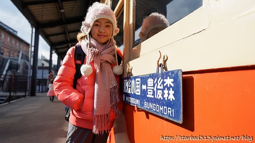 20251013-itls0 20251013-itls0