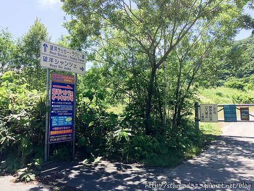 20251013-iz8yr 20251013-iz8yr