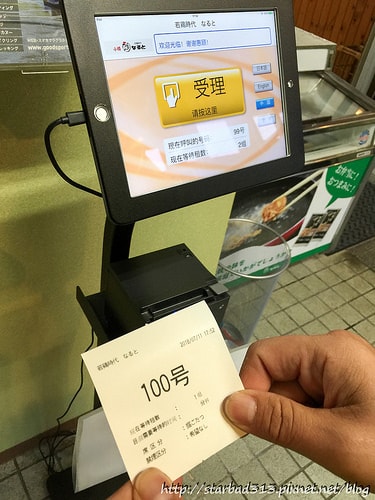 20251013-jl8eh 20251013-jl8eh