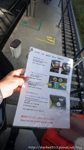 20251013-kew0v 20251013-kew0v