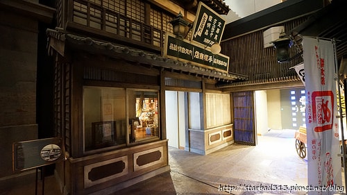 20251013-lico5 20251013-lico5