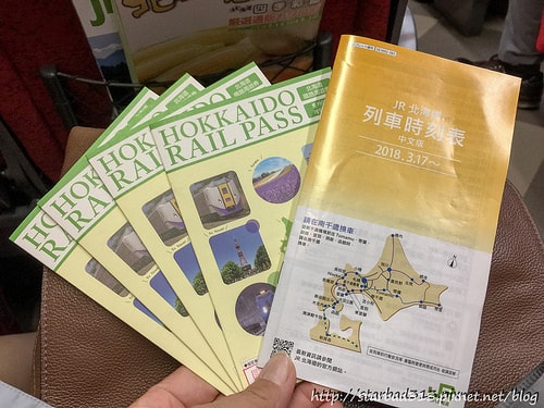 20251013-luyp2 20251013-luyp2