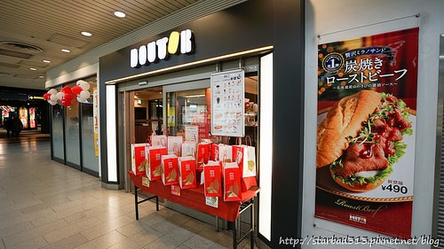 20251013-m5cu9 20251013-m5cu9