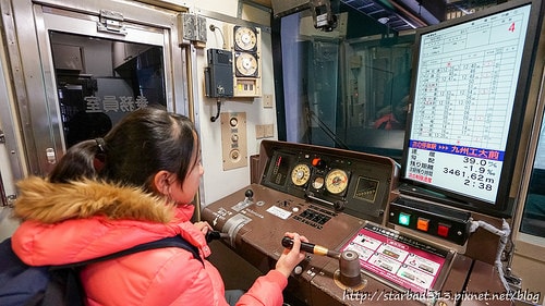 20251013-mbe45 20251013-mbe45