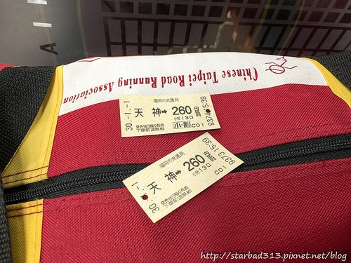 20251013-nwln4 20251013-nwln4