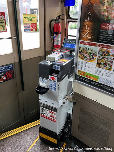 20251013-odtmz 20251013-odtmz