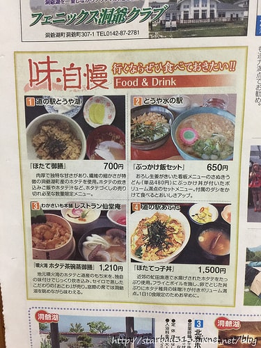 20251013-pgksj 20251013-pgksj