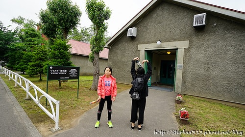 20251013-pupwd 20251013-pupwd