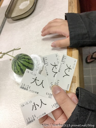 20251013-qcnzw 20251013-qcnzw