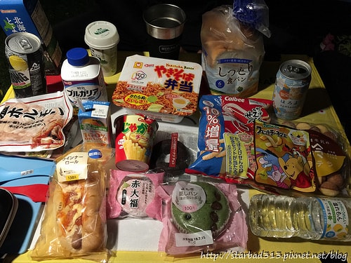 20251013-r106o 20251013-r106o