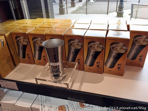 20251013-rcs4y 20251013-rcs4y