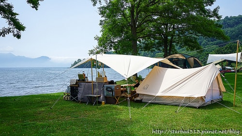 20251013-rmp44 20251013-rmp44