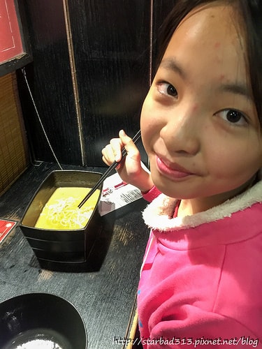 20251013-s2u6e 20251013-s2u6e