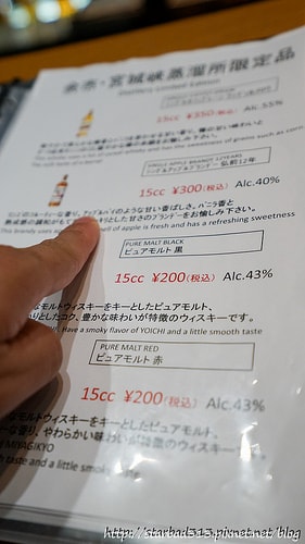 20251013-sbbwh 20251013-sbbwh