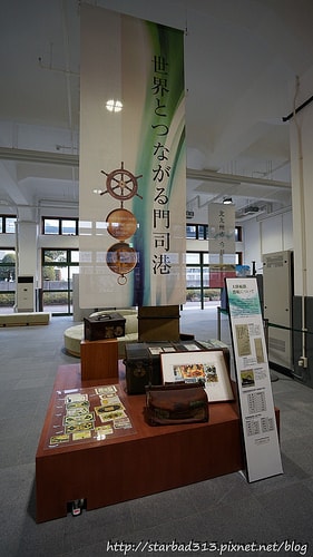 20251013-sgdmu 20251013-sgdmu