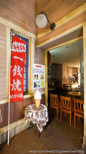 20251013-syewk 20251013-syewk