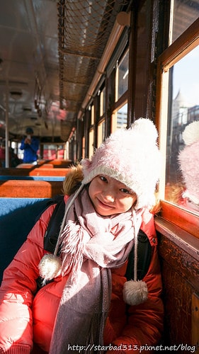 20251013-szwoa 20251013-szwoa