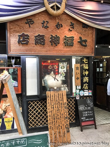 20251013-tae0r 20251013-tae0r