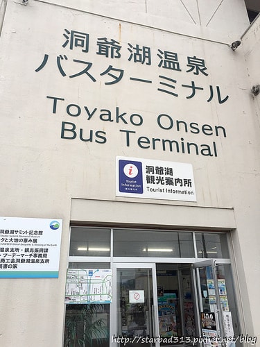 20251013-tjvsr 20251013-tjvsr